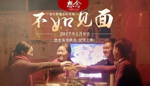 格赖夫斯瓦尔德大学学士学位证