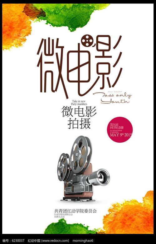 公司执照怎么买到
